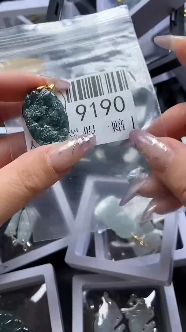 吊坠(不含链)未镶嵌翡翠9190