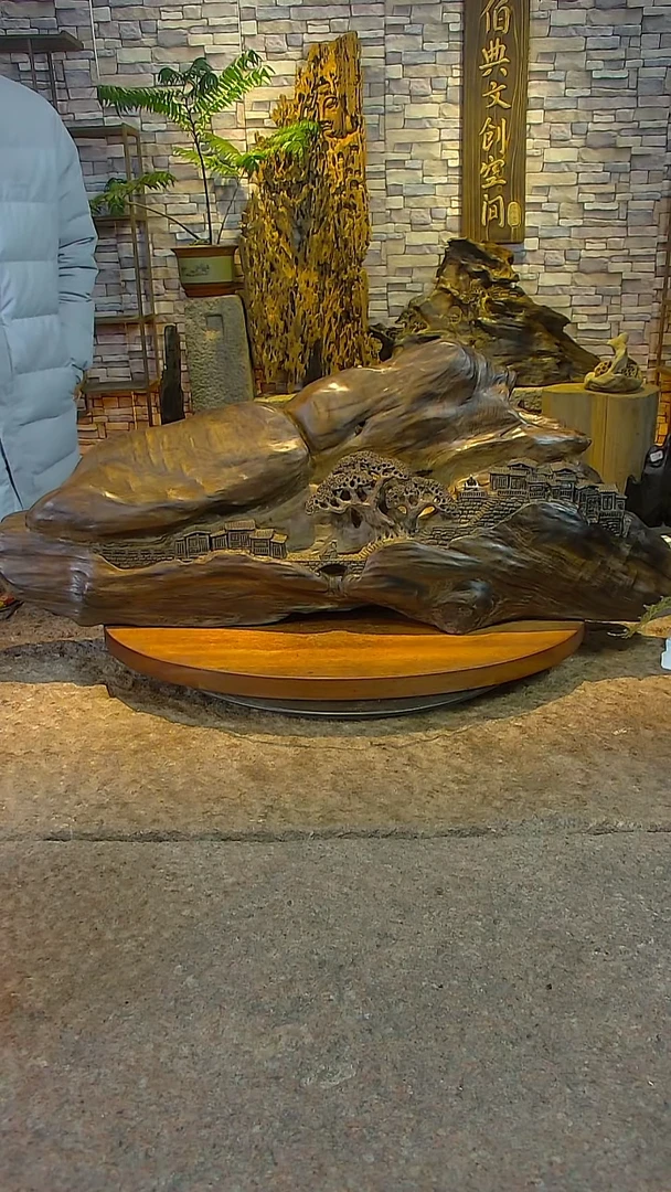 木金丝楠阴沉木山水禅意摆件