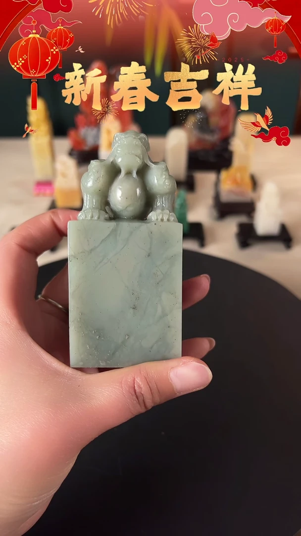 【闪购商品】老挝石印石自定义