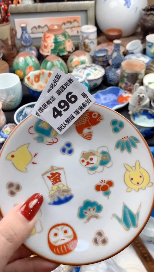 【闪购商品】瓷片496号九姑娘工艺品瓷器
