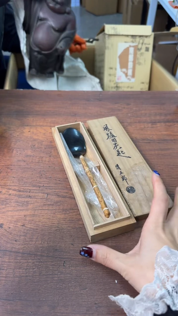 【闪购商品】人生若只如初见呀