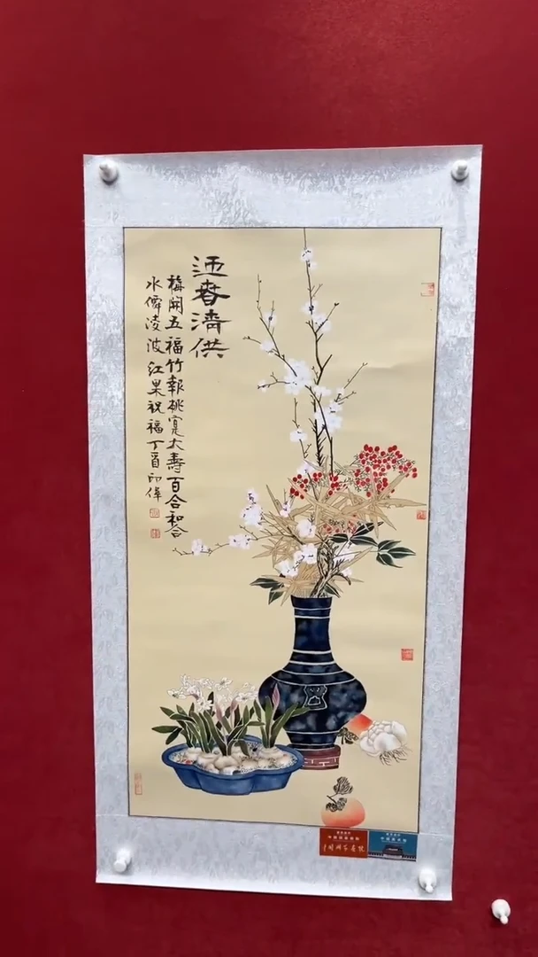 国画老师创作作品  80