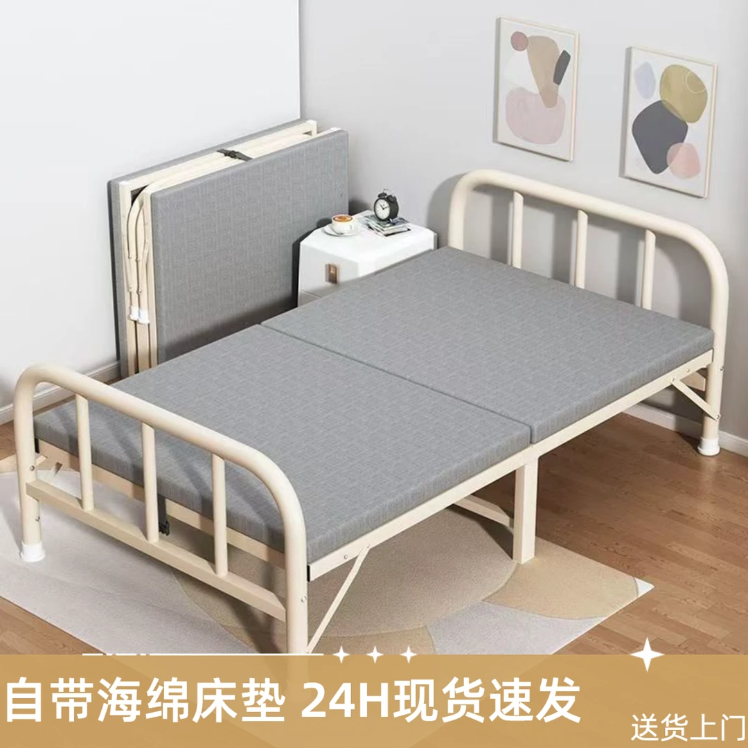 午睡折叠床夏季折叠午休床上班折叠床打工人专用折叠床简易单人床