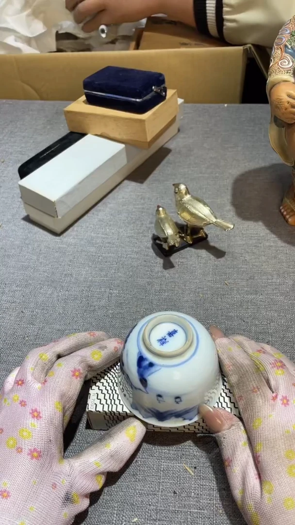 陶瓷活*活着
