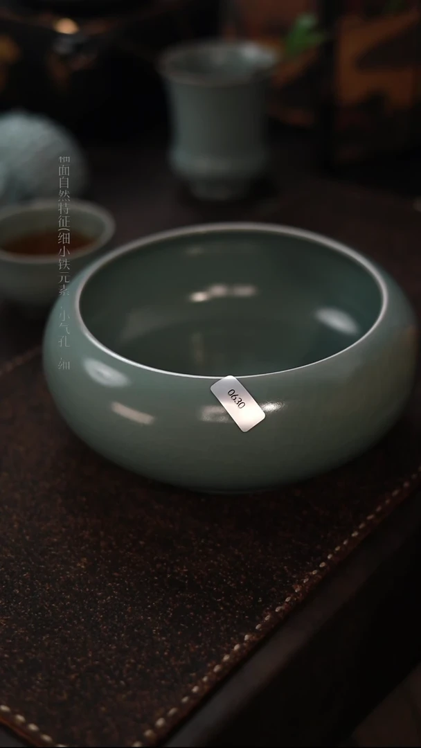 【闪购商品】杯0630一级品青绿仿古大号水盂