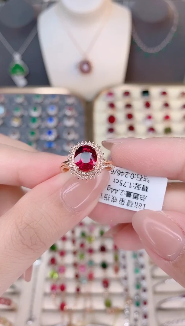 18K金镶嵌碧玺戒指碧玺1.75CT