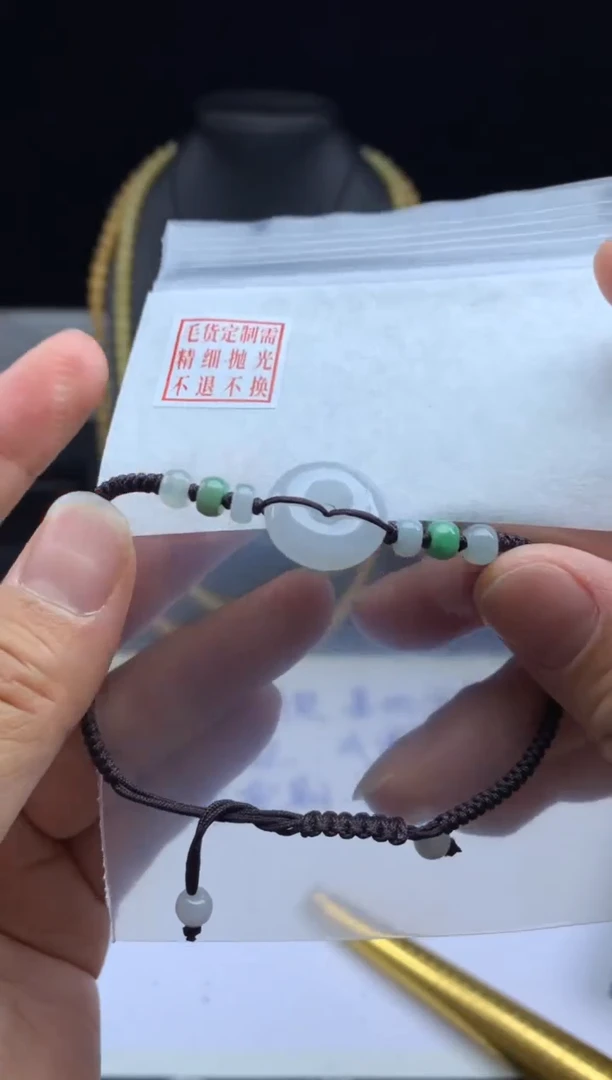 未镶嵌定制翡翠毛货需精细抛光扣子#