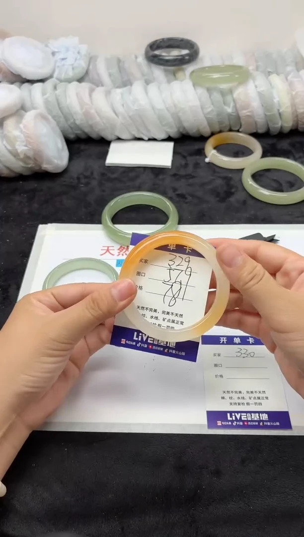 未镶嵌手镯石英质玉329
