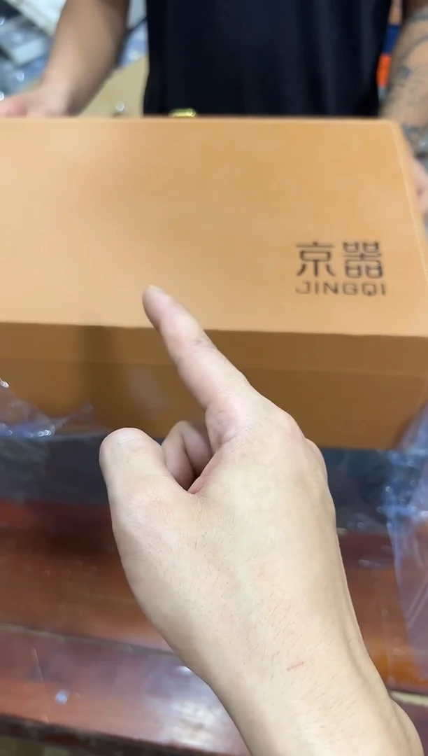 瓷片其他其他其他闪购链接