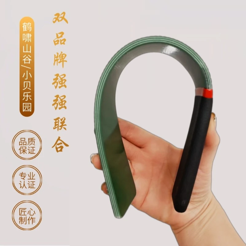 小绿鹤啸山谷戒尺小众圈自罚拍子diy学习小圈实践做作业家长教鞭