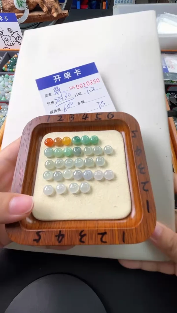 翡翠未镶嵌颈饰静*?00010250