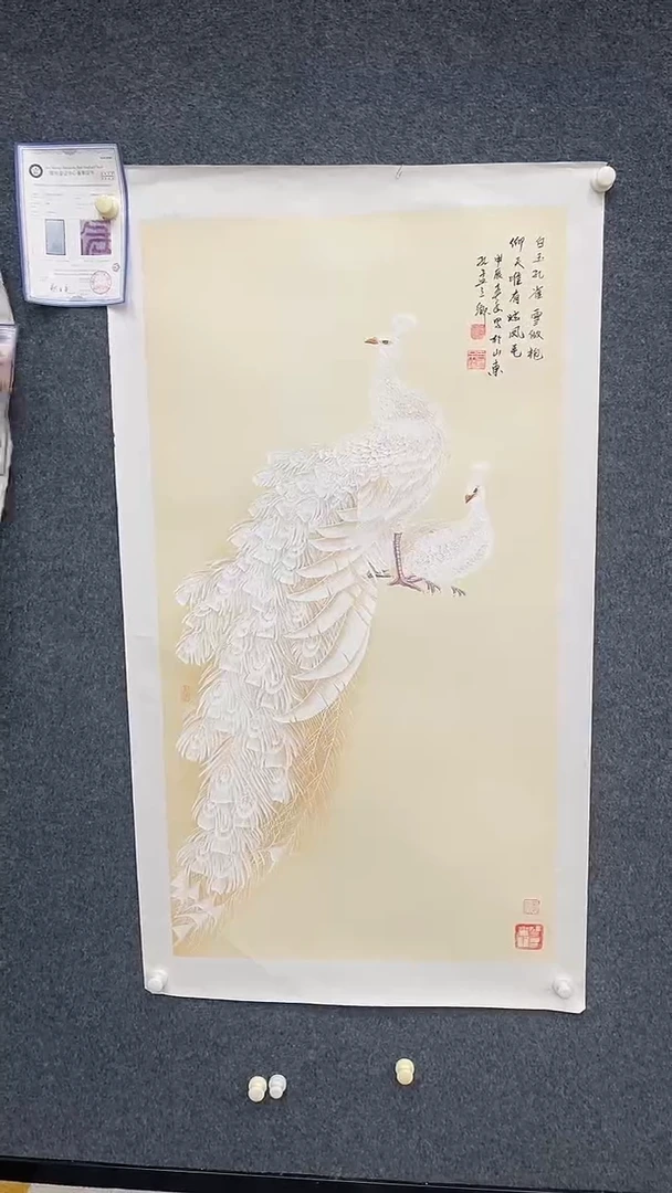 国画9.11-XX-黄春香-四尺-4