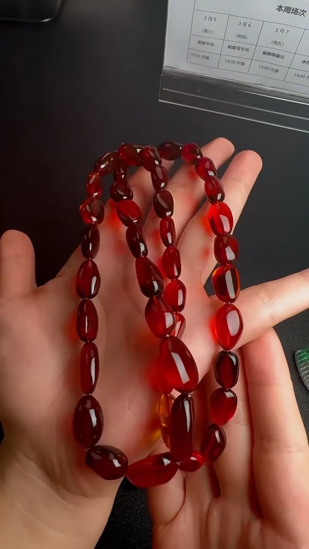 【闪购商品】琥珀颈饰未镶嵌WY0309016