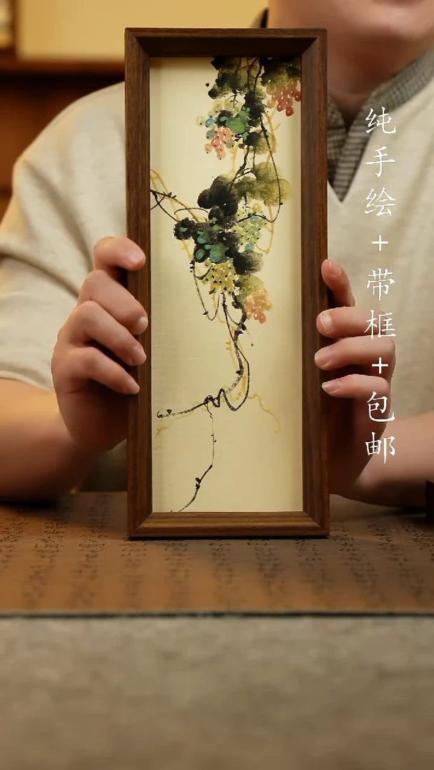 国画纯手绘国风国画：画芯+摆台12.5*31.5
