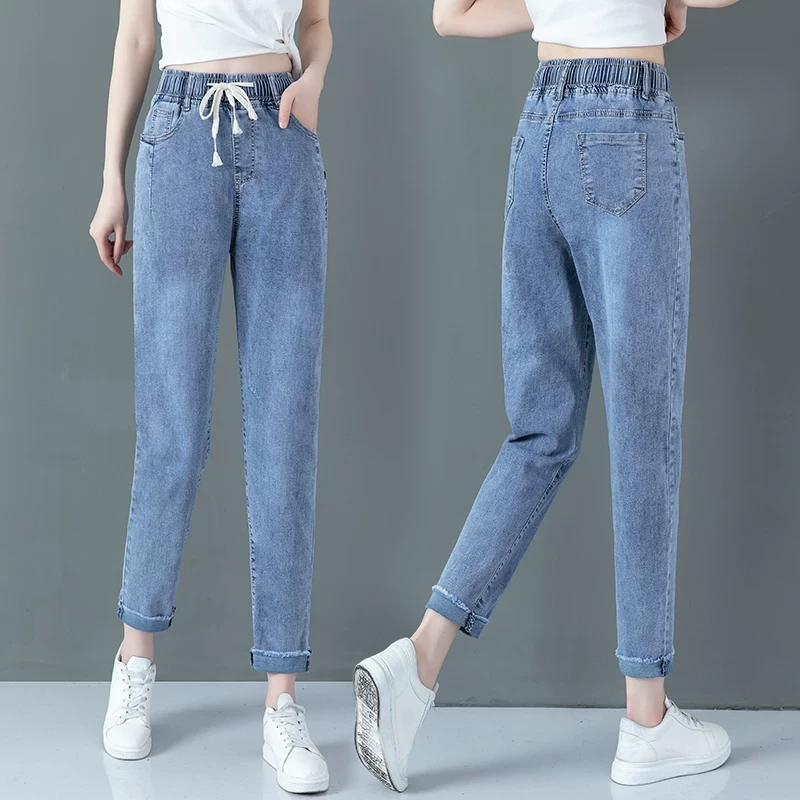 809【裤长87】毛边牛仔哈伦裤女夏季显瘦老爹裤【以直播间实物为准】