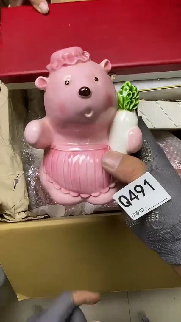 瓷片深****坊Q491默认微瑕，谨慎参拍