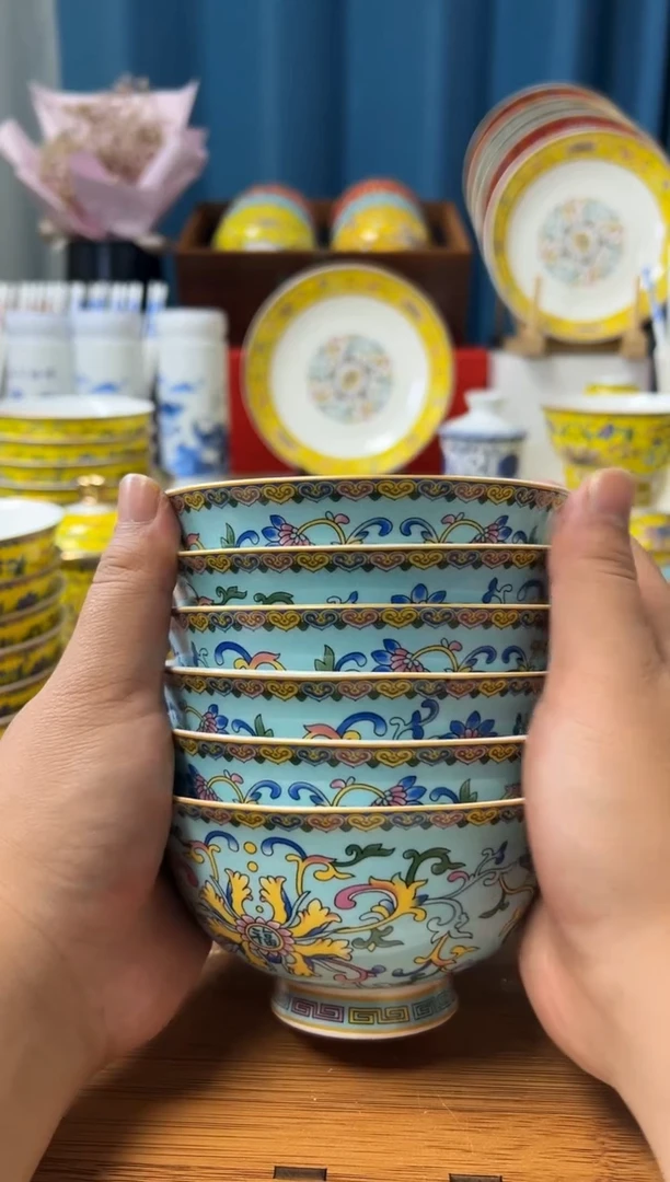 景德镇珐琅彩高脚防烫4.5英寸米饭碗 天湖蓝6个