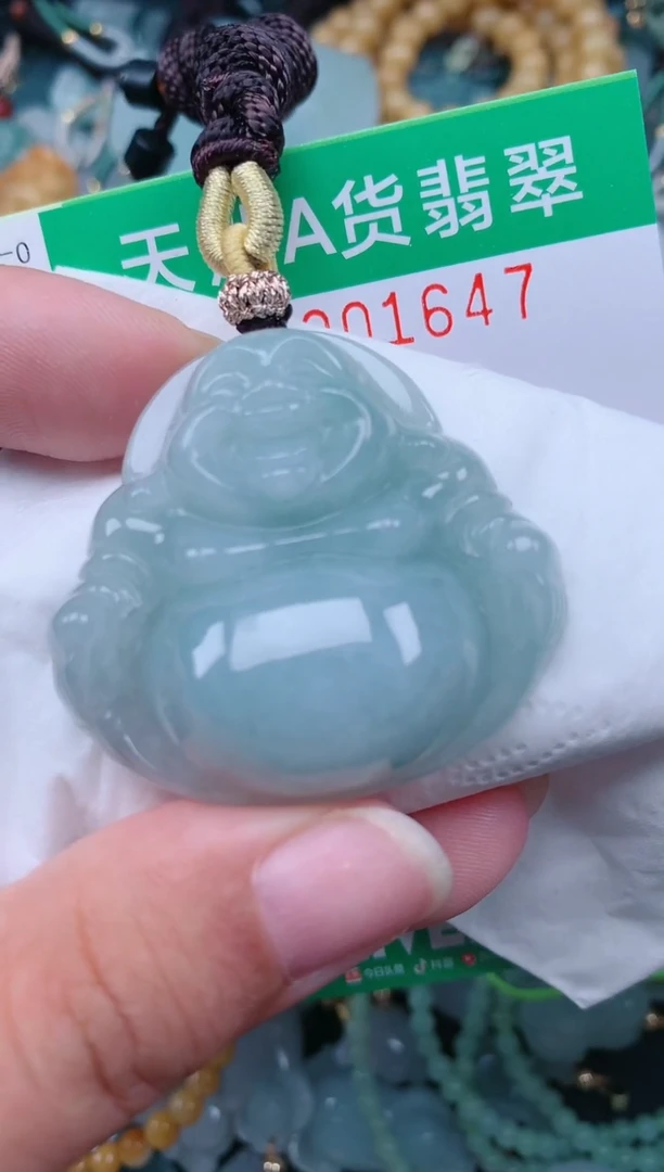 颈饰未镶嵌翡翠.0001647