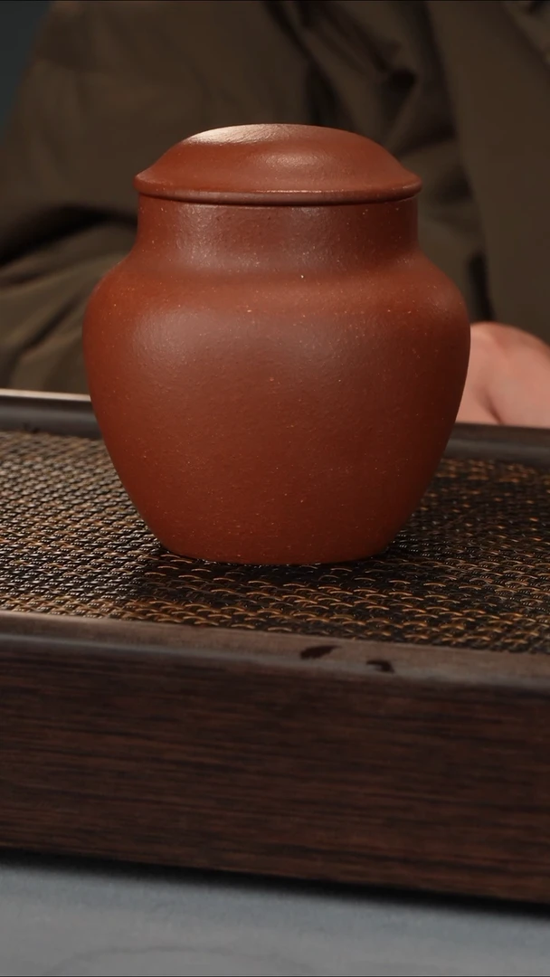 【闪购商品】茶仓 红降坡（294号）