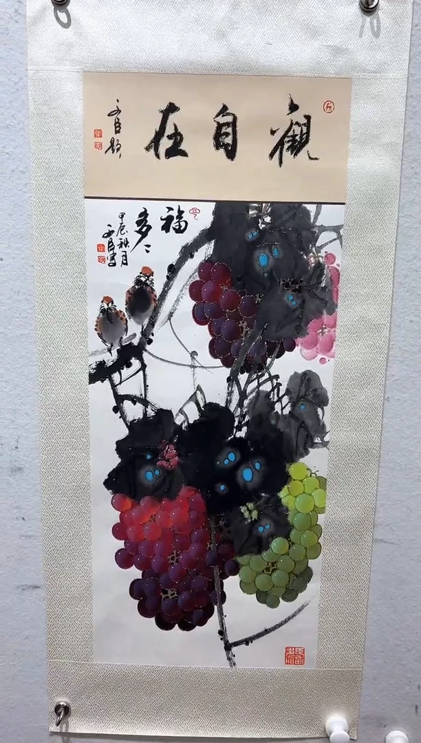 国画11书画作品欣赏