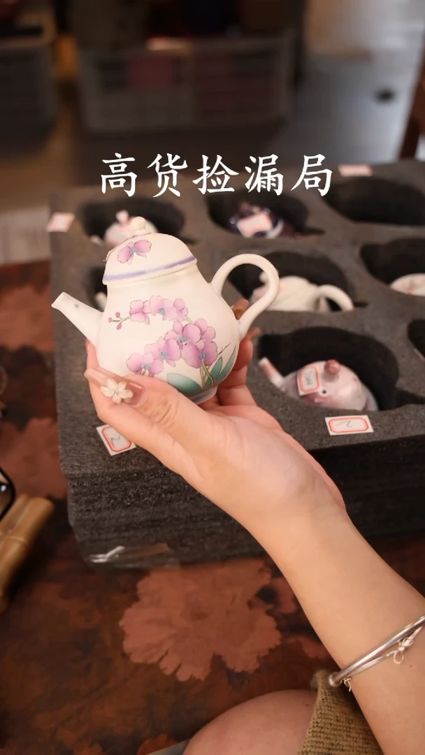 陶瓷茶具（无礼盒@@T1240