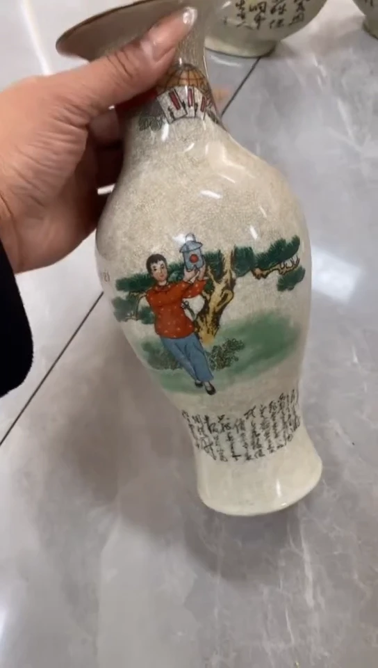 收藏家居装饰摆件真品瓷器老物件