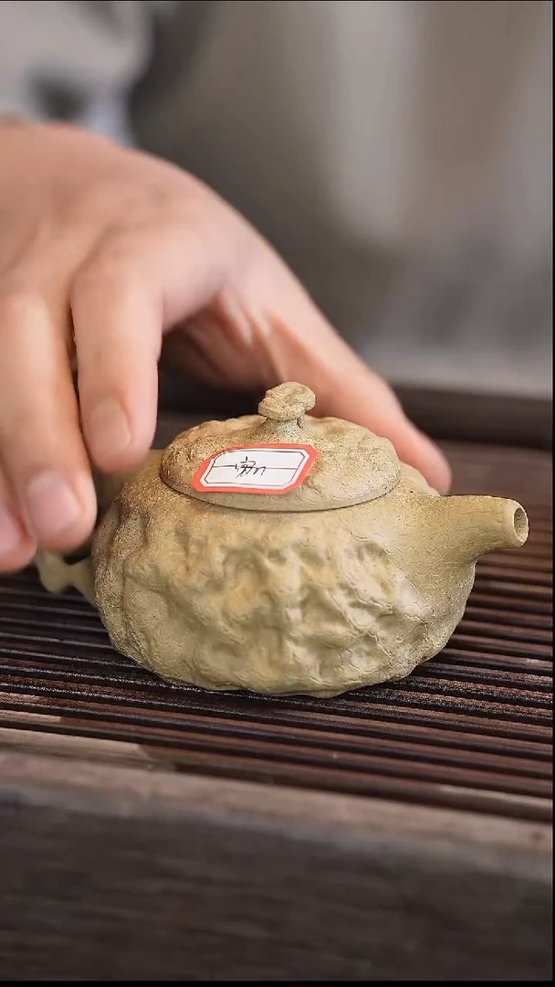 茶壶紫砂170cc 【宽口】 供春 本绿