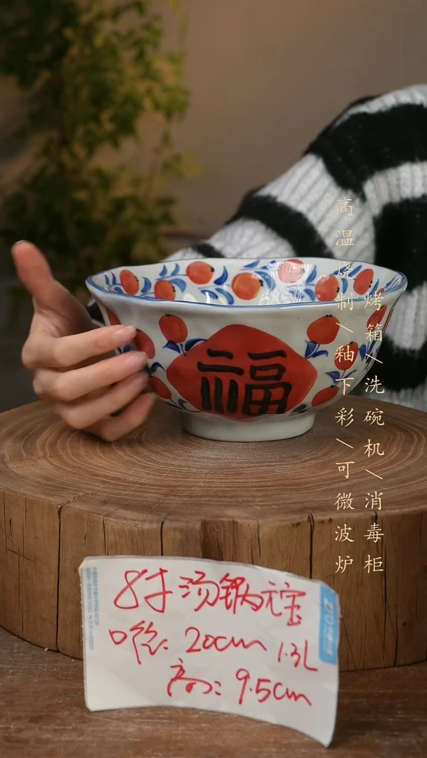 碗瓷景德镇手工手绘高温瓷釉下彩