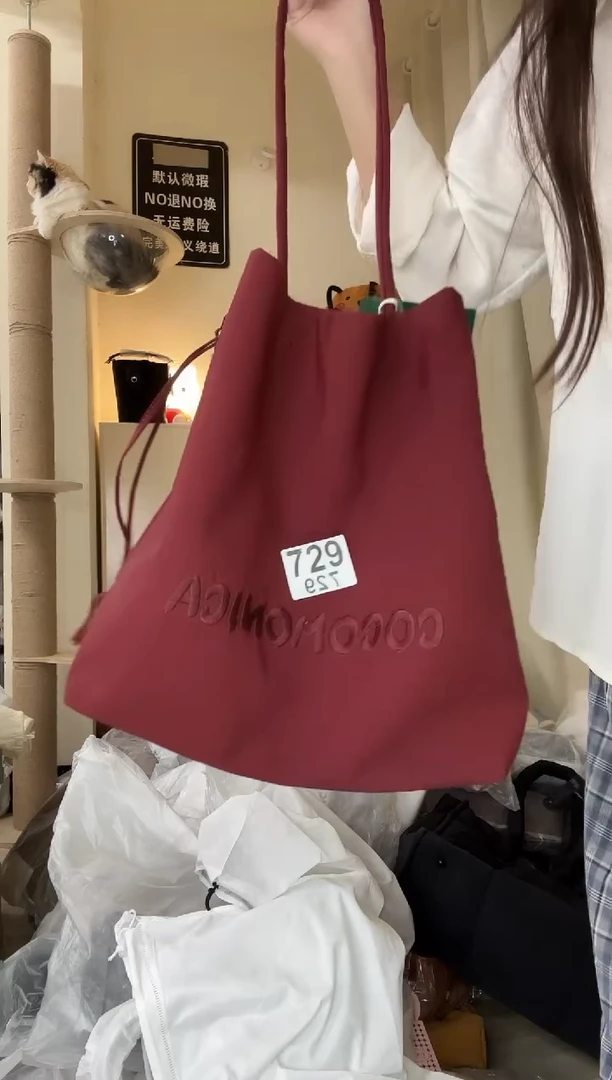 PU以直播链接为准 默认微瑕729