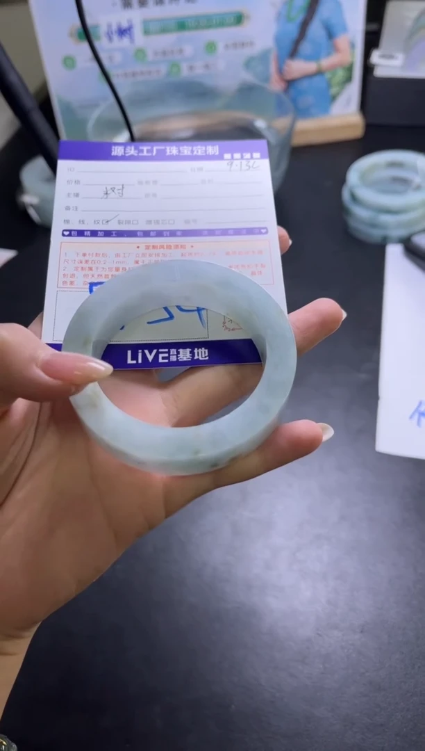 未镶嵌手镯定制翡翠有**矣定制不退不换