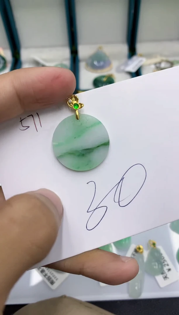 颈饰未镶嵌翡翠111111