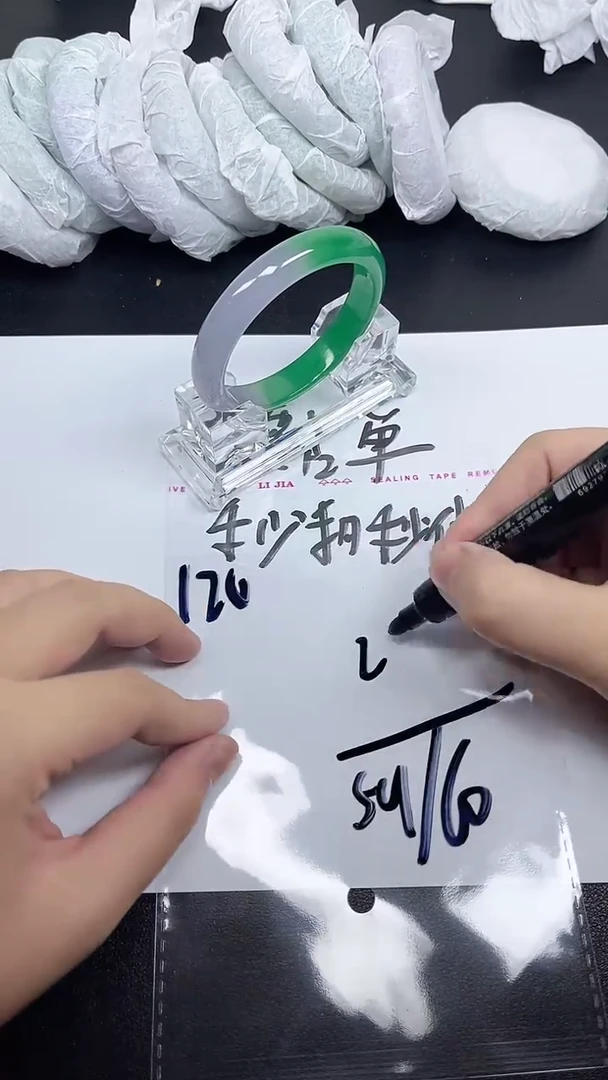 所拍即所得 1物1图-120
