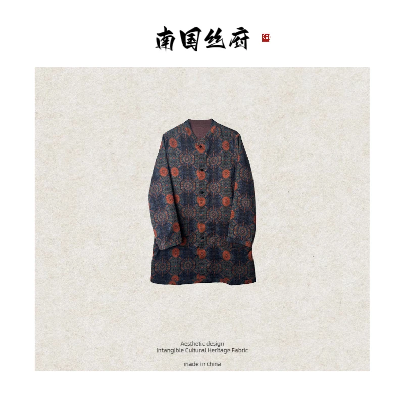 【八达韵·中款风衣】专柜版|新中式香云薯莨双面双穿·衣长78（TC018）