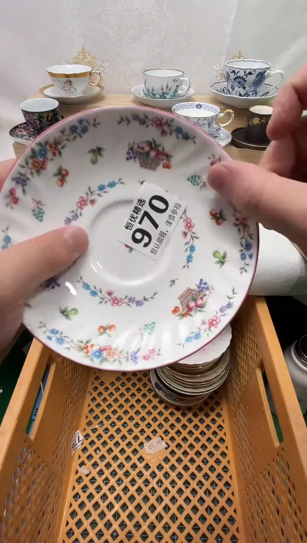 马***狗陶瓷陶瓷陶瓷陶瓷陶瓷陶瓷