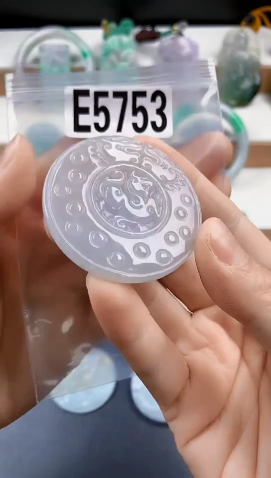 颈饰未镶嵌翡翠天然翡翠吊坠挂件