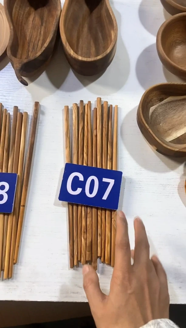 【闪购商品】木2025/2/17  C07