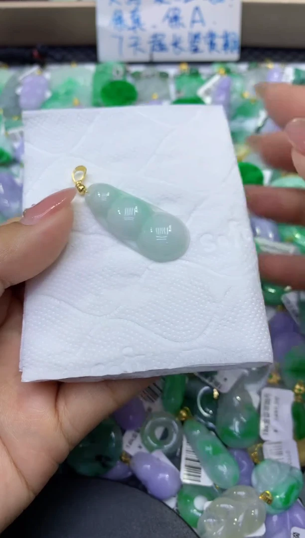 颈饰未镶嵌翡翠天然缅甸A货翡翠