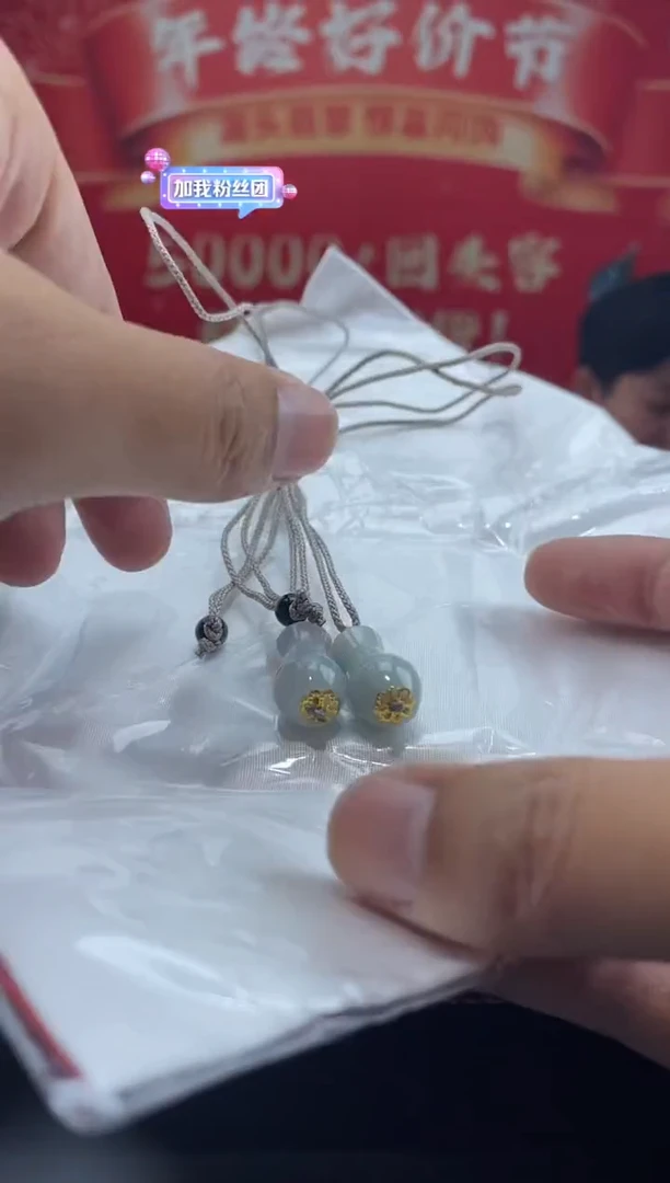 【闪购商品】翡翠挂件未镶嵌一姐|510959|多样性发一件（配绳）