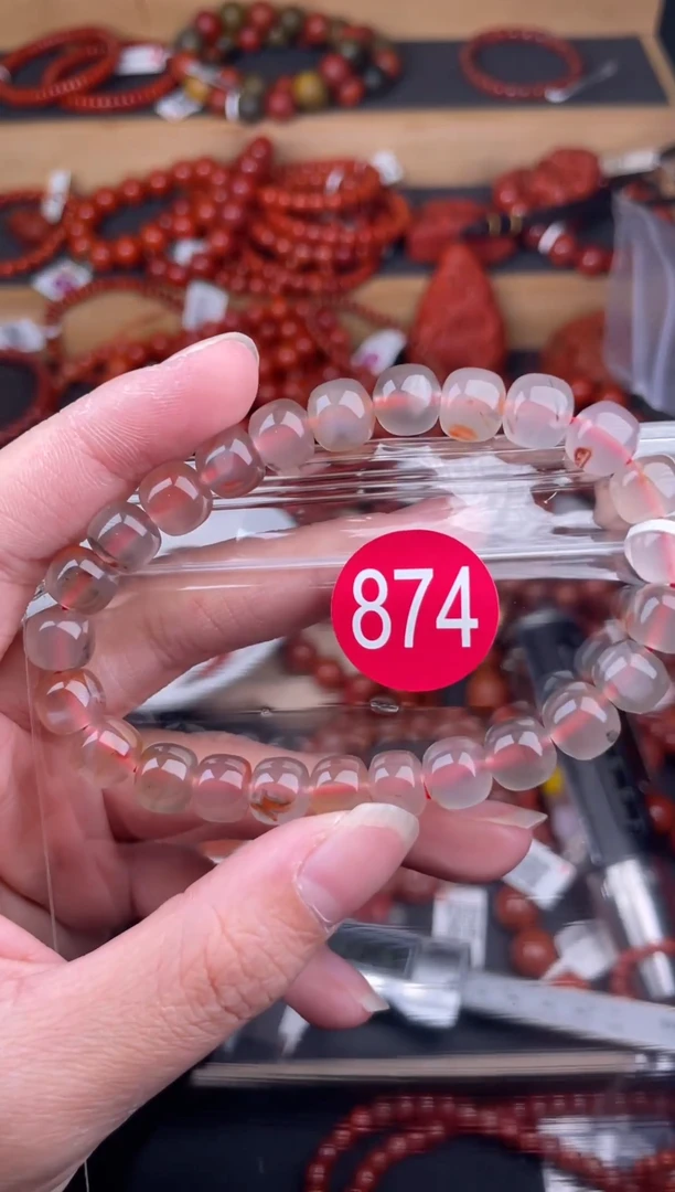【闪购商品】南红玛瑙珠宝奇石未镶嵌874-8