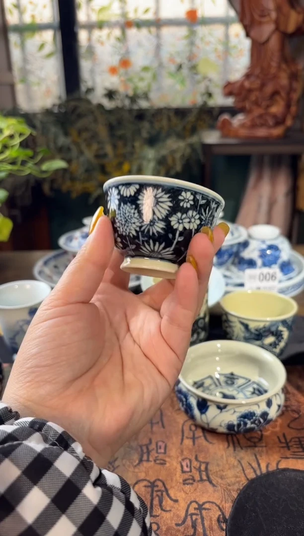 瓷青花手绘二号釉小雏菊