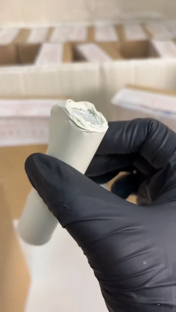 整卷 法定货币原光原卷原厂封装 895