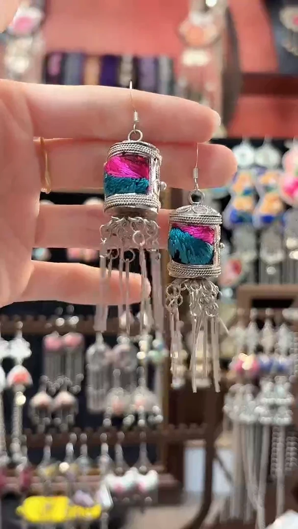 织绣 云织谣民族风精美饰品   301