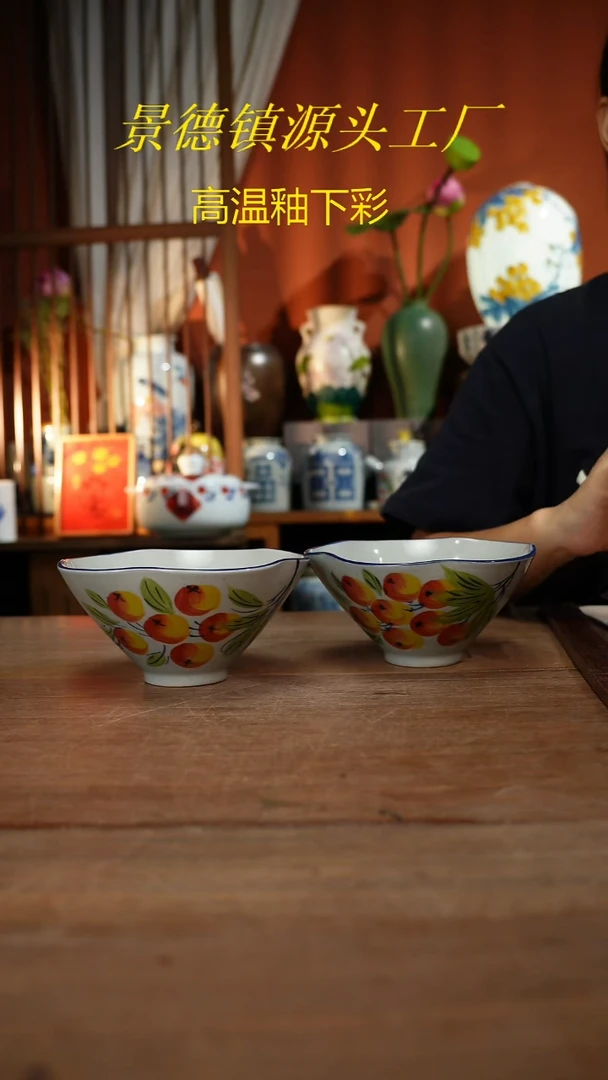 【简家甄选】景德镇设计师釉下手绘陶瓷餐具