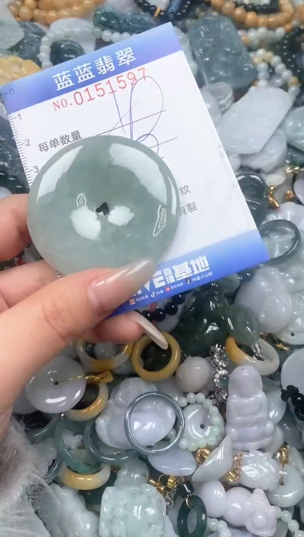 【闪购商品】翡翠颈饰未镶嵌闪购0151597多样性发其一