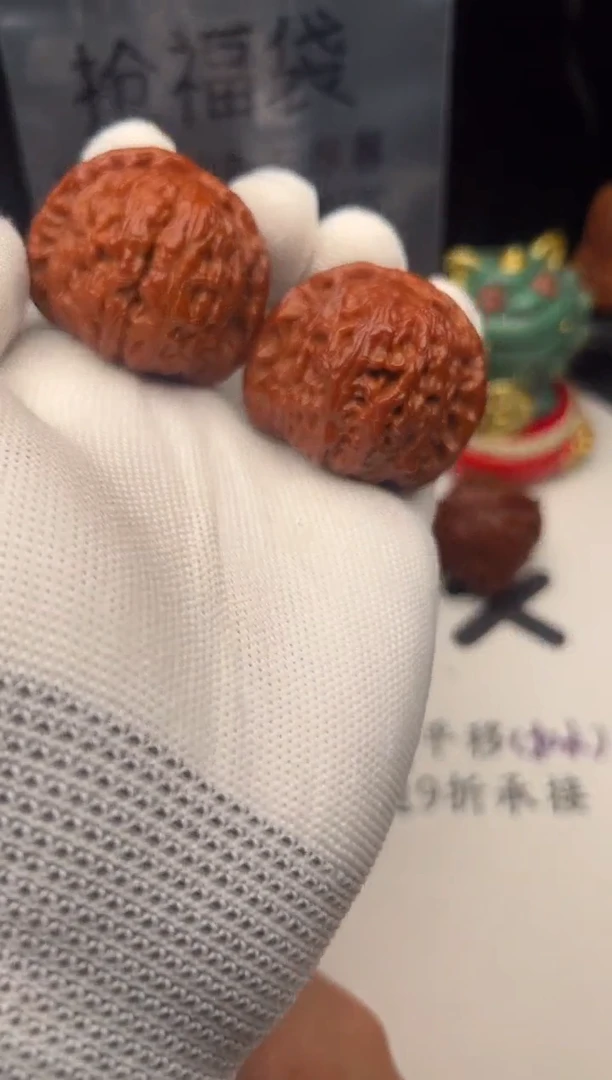 桃核把件文玩核桃