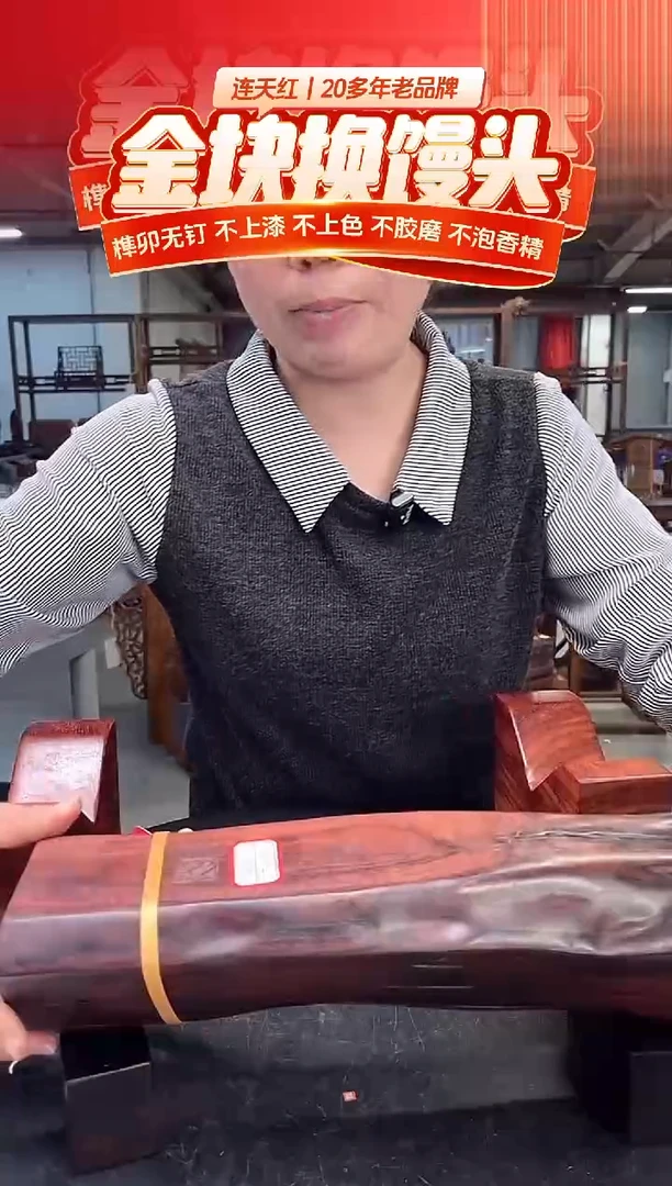 DT173661 MKW财源滚滚