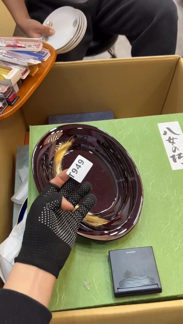 其他l****e949中古商品，谨慎参拍