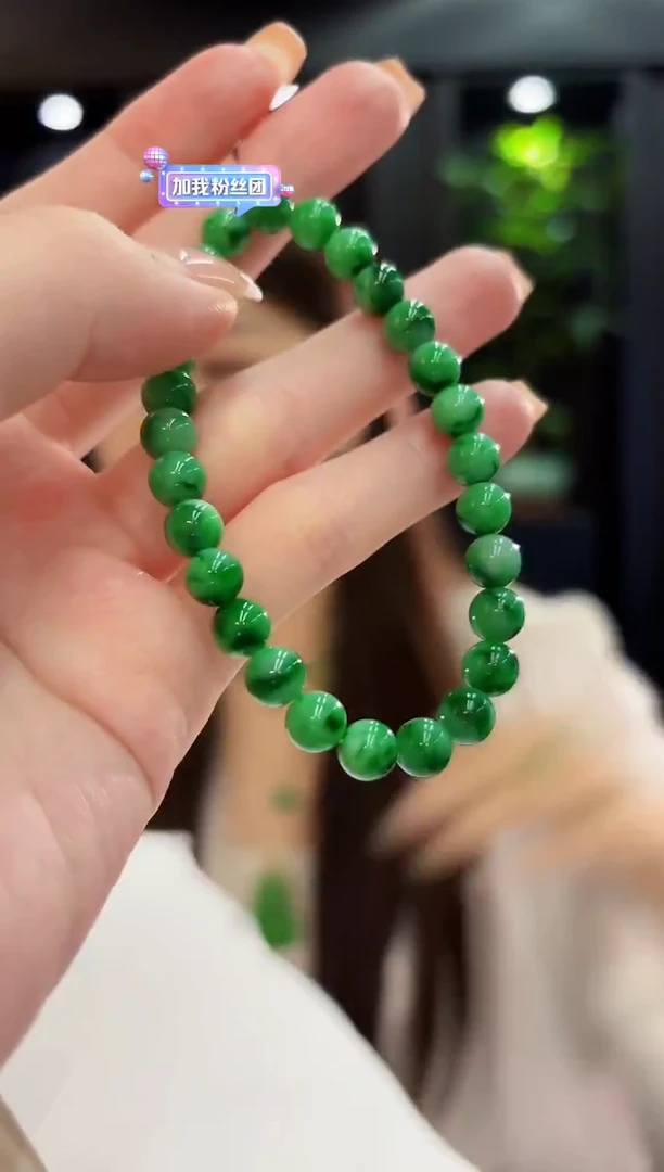 未镶嵌手链翡翠 缅料A货/支持复检/一件