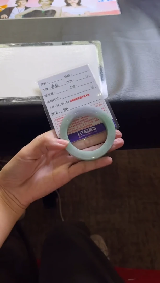 未镶嵌手镯定制翡翠S****r定制手镯不退不换