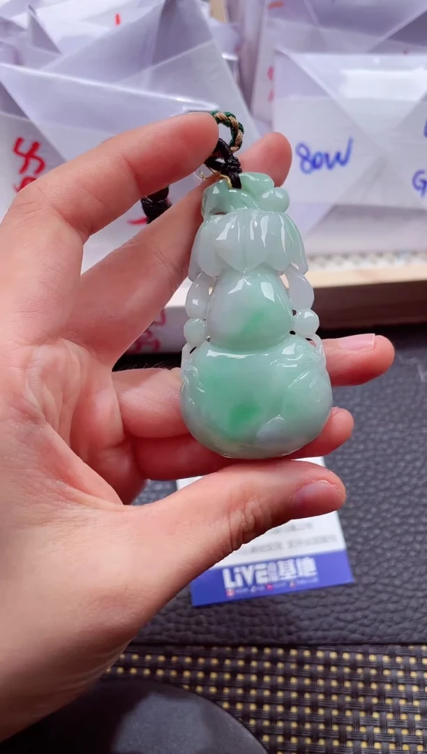 未镶嵌挂件翡翠000888